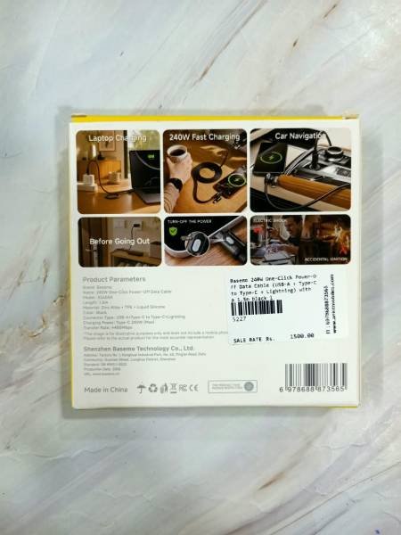 product